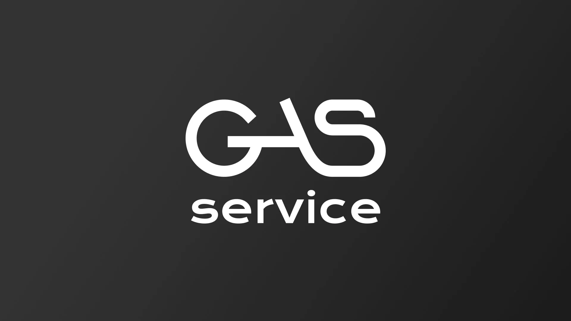 Разработка логотипа компании «Сервис газ» в Александровске
