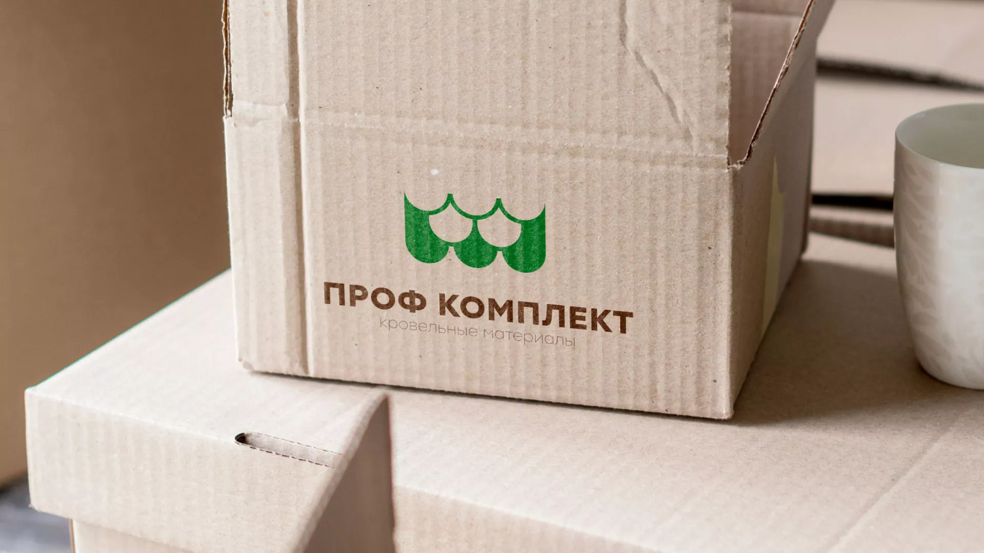 Создание логотипа компании «Проф Комплект» в Александровске