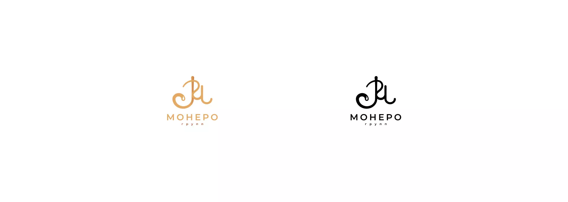 Создание логотипа кондитерской в Александровске