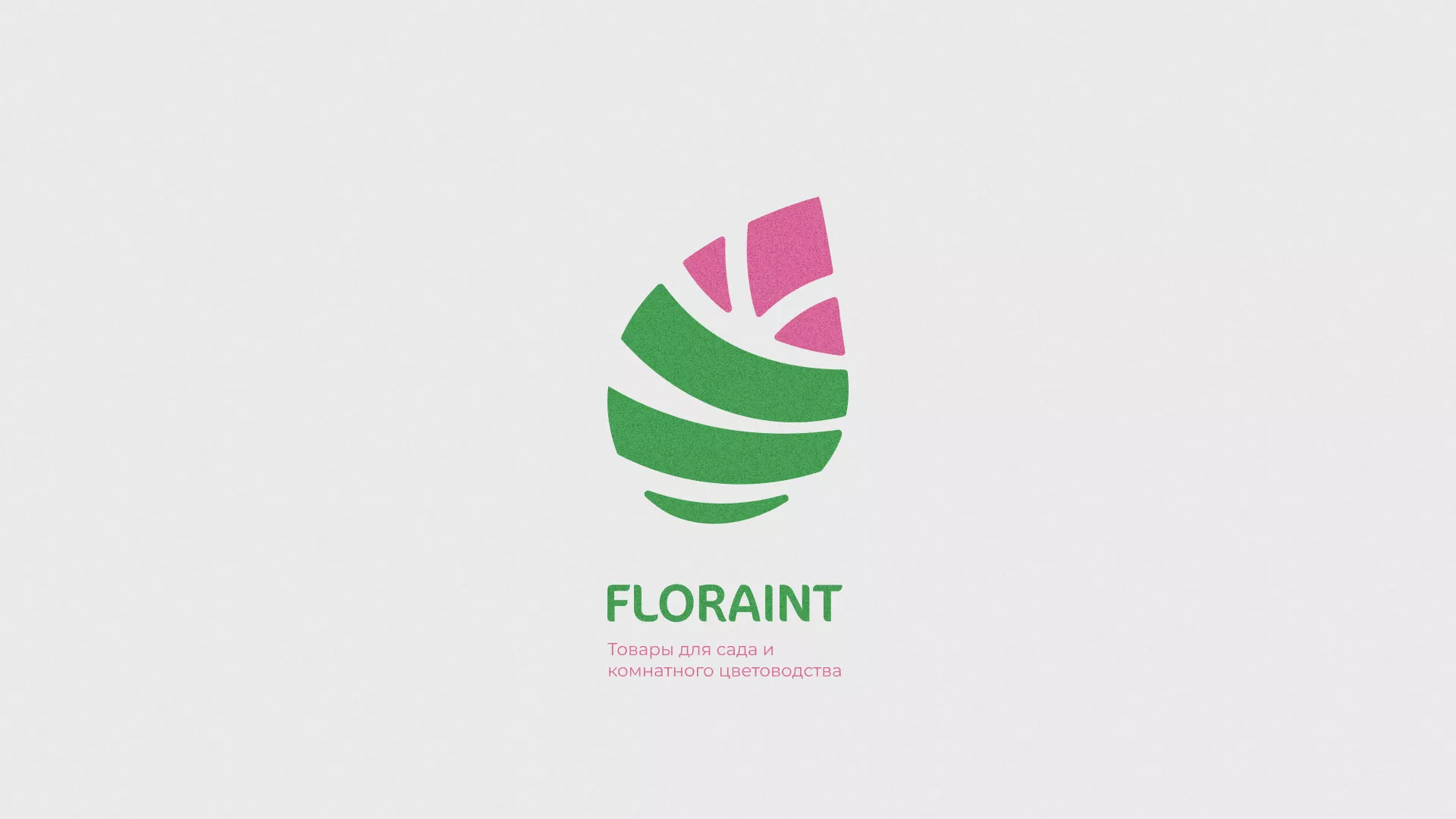 Разработка оформления профиля Instagram для магазина «Floraint» в Александровске