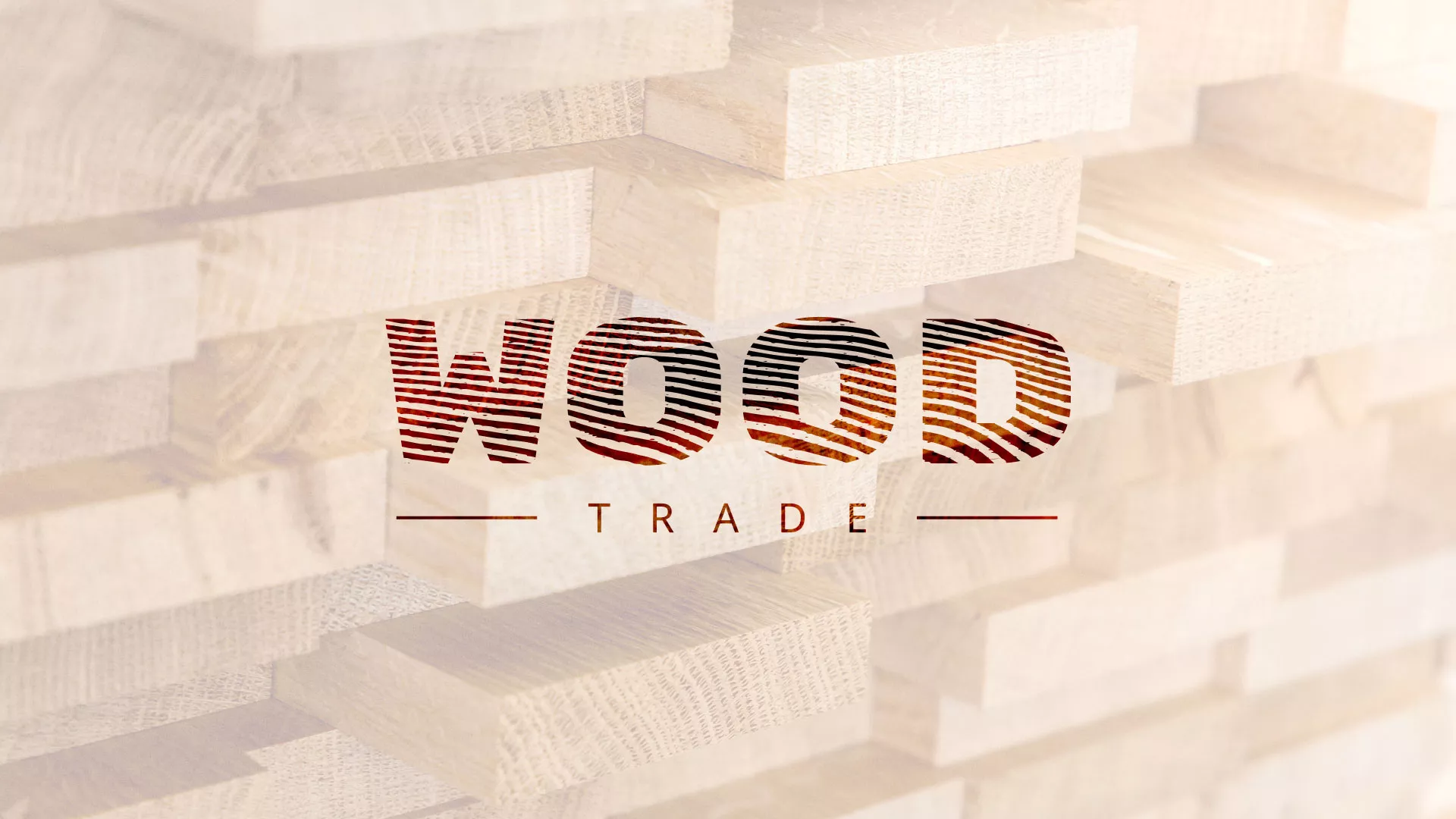 Разработка логотипа для компании «Wood Trade» в Александровске