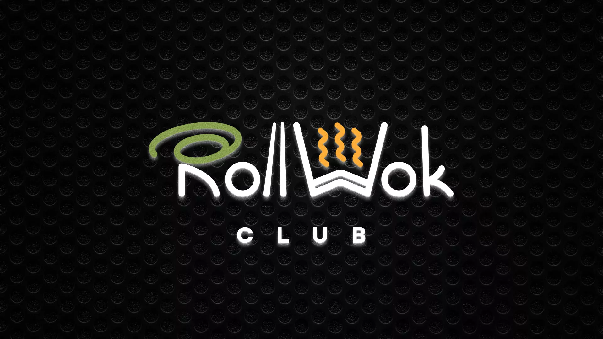 Брендирование торговых точек суши-бара «Roll Wok Club» в Александровске