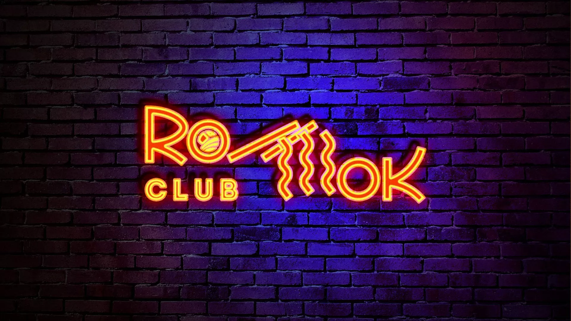 Разработка светящейся интерьерной вывески суши-бара «Roll Wok Club» в Александровске