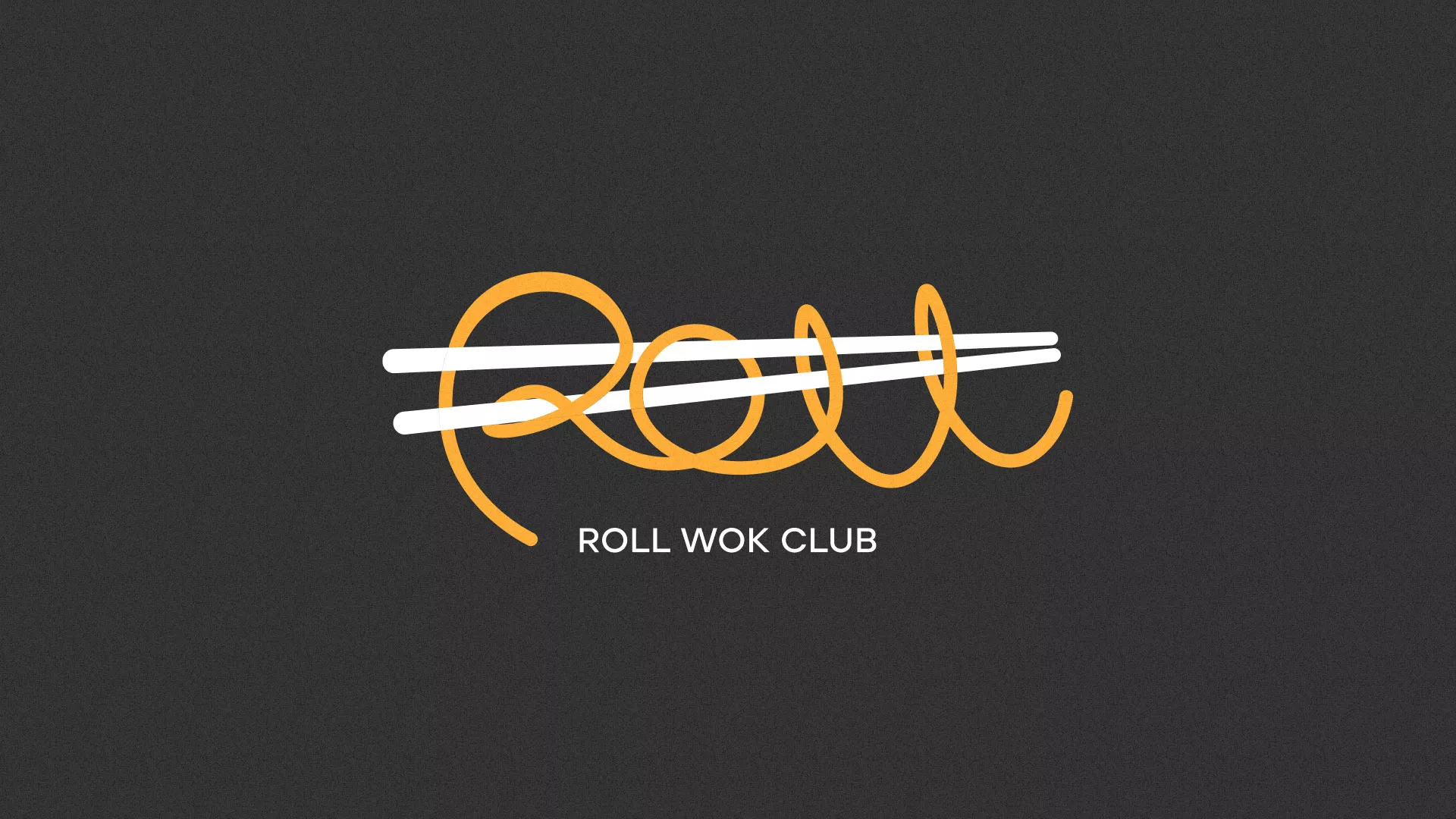 Создание дизайна листовок в Александровске для суши-бара «Roll Wok Club»